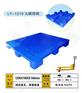 广东茂名塑料托盘(湛江塑料托盘)塑料托盘厂低价直销!