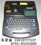 日本进口佳能C-200T,电子打码机C-200T,线号机色带