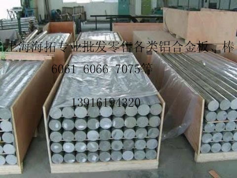 上海海拓金属制品有限公司Logo