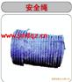 济宁高质量安全绳品牌供应店