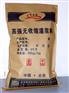 衡水机器底座高强灌浆料