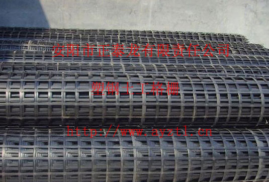 钢塑格栅—辽宁盘锦土工格栅  双向拉伸网  钢塑复合网