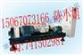 LWJ360#河道污泥脱水机，河道淤泥脱水机订做，河道清淤设