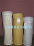 供应高温滤袋