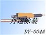 金马自动静电喷粉枪，静电喷枪枪枪