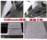 二手塑料托盘，东莞平板田字塑料卡板托盘，放重货二手塑料托卡板