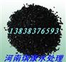 ■天津椰壳活性炭QK■天津椰壳活性炭生产厂家QK