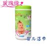 供应婴儿桶装湿巾60片—绿