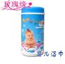 供应 婴儿桶装湿巾60片—蓝