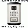 长沙楼宇对讲系统 长沙建鑫科技供应