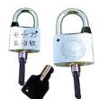 电力表箱锁  锁具配件  电表箱