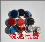 普通铅封，防伪铅封，激光扫码铅封，铅封扣，铅封线，铅封钳  表箱锁  电表箱