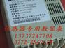 供应SP3-DA0.2,SP3-DV20.SP3-AA电流表