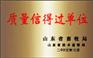 浙江嘉兴桐乡市肉羊价格.波尔山羊价格.育肥羔羊价格