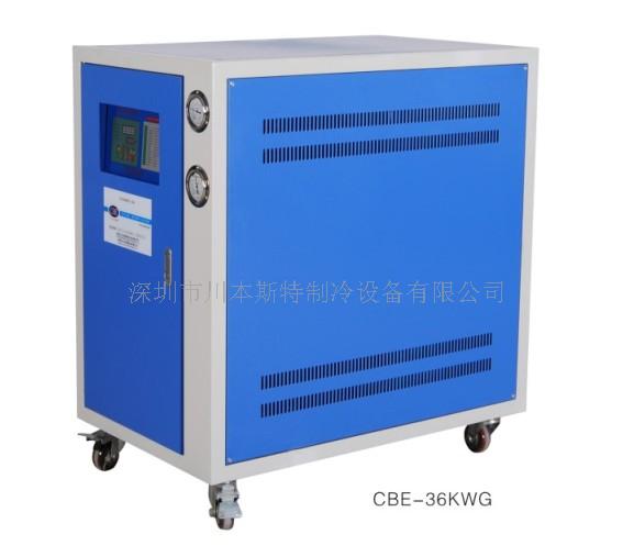 塑料模具专用冷水机 塑料专用冷水机 广模具专用冷水机