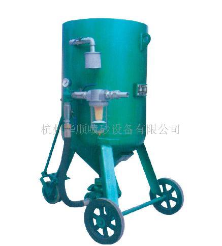 移动式高压喷砂机，杭州喷砂机， 杭州喷砂加工  浙江喷砂机