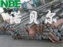 诺贝尔6061铝合金性能 日本进口5052铝材的化学成份