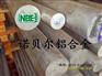 耐腐蚀防锈铝板A5052 5052铝材 5052铝合金棒