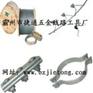 供应河北线路铁件 镀锌钢绞线厂家