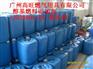 供应醇基燃料增热稳定剂醇基燃料添加剂甲醇助燃剂