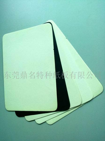鞋材箱包手袋皮具快巴纸  鞋用快巴纸  英文快巴纸