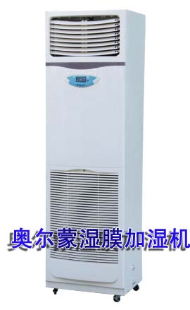 供应加湿机，山东加湿机，山东工业加湿机