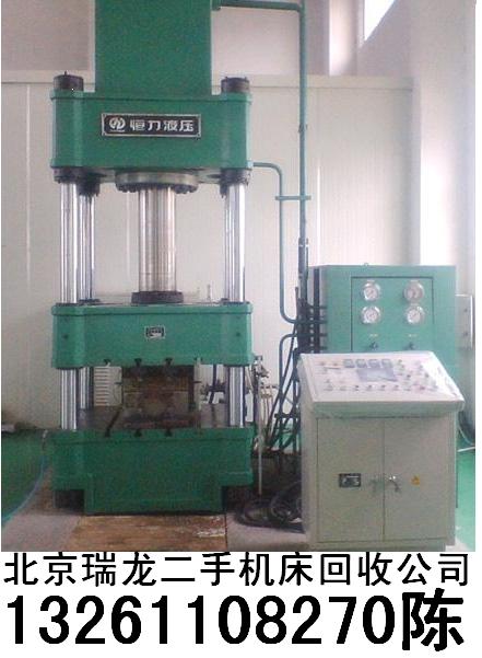 北京回收机床【瑞龙二手机床回收公司】回收液压机回收龙门刨回收