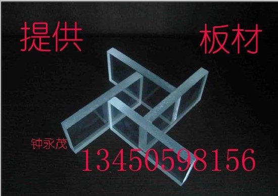 广东耐力板透明板十年品质  阳光板  工程板