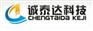 供应400电话介绍|统一企业沟通形象|深圳诚泰达400电话受
