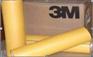 供应3M5490，3M7818,3M7815胶带