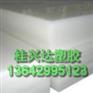 供应UPE板/平整UPE板/耐磨UPE板/耐酸UPE板