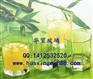 批发乐美雅水晶果汁壶饮料壶高脚杯烈酒杯沙拉杯