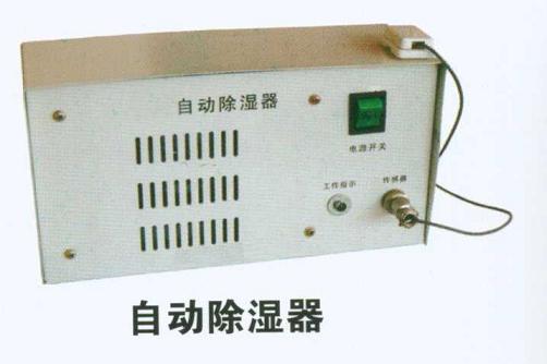山东新型安全工器具柜尺寸&nbsp;&nbsp;自动除湿器&nbsp;&nbsp;显示屏