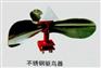 大华新型反光驱鸟器