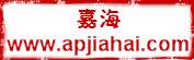 河北安平嘉海五金丝网贸易有限公司Logo