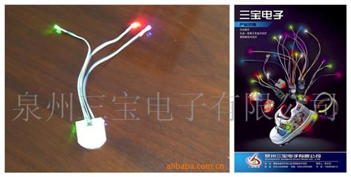 外贸LED鞋灯  外贸鞋灯