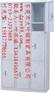 供应中山铁柜+中山铁柜厂家+中山文件铁皮柜批发+铁皮柜报价-