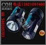 IW5300A手提式防爆探照灯 BW6100A手提式防爆探照