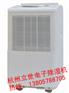 杭州立世电子德西森立家用除湿机MOH-728B