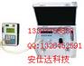供应FTXYY型防突仪器标准校验仪