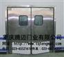 供应重庆PVC门帘 透明门帘 防虫门帘