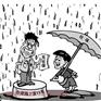 深圳人才租赁 深圳劳务派遣公司 转移劳动合同 代交社保代发工