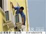 ╬═北京通州区空调加氟═╬１⒊６１１０⒊７２０４