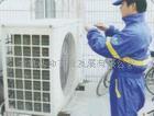 ╬═北京朝阳区空调加氟═╬１⒊６１１０⒊７２０４  空调清洗