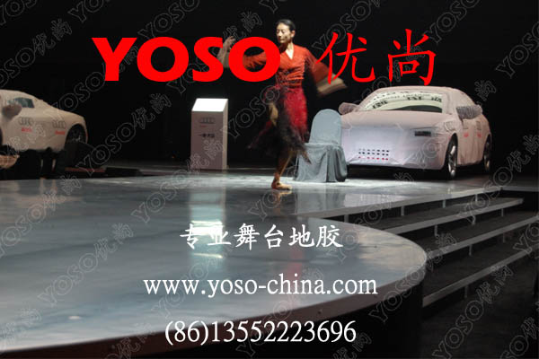 北京优尚科技公司