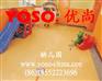 幼儿园环保抗菌PVC地板地胶幼儿园彩色拼图卡通地板地胶批发