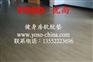 健身房用什么地板 健身房便宜的地板 健身房耐用的地板