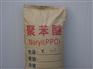 广东供应正牌PPO，PPA