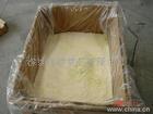 广东供应正牌三元乙丙胶  橡胶原料  合成橡胶