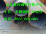 杭州架子管◎杭州脚手架钢管价格◎杭州建筑架子管现货◎→